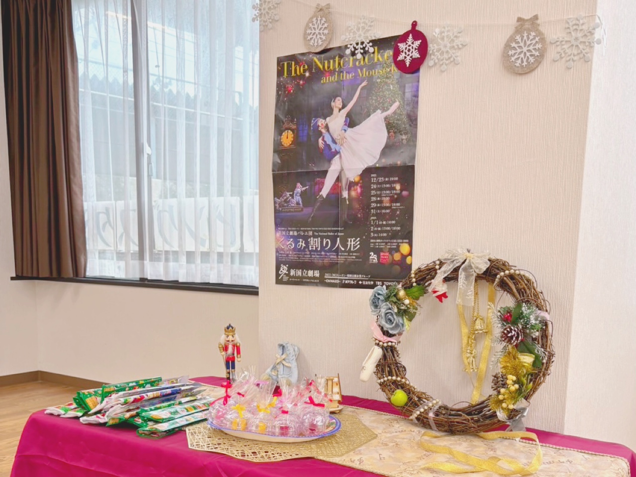 �X�^�W�I�p�t�H�[�}���X�EXmas